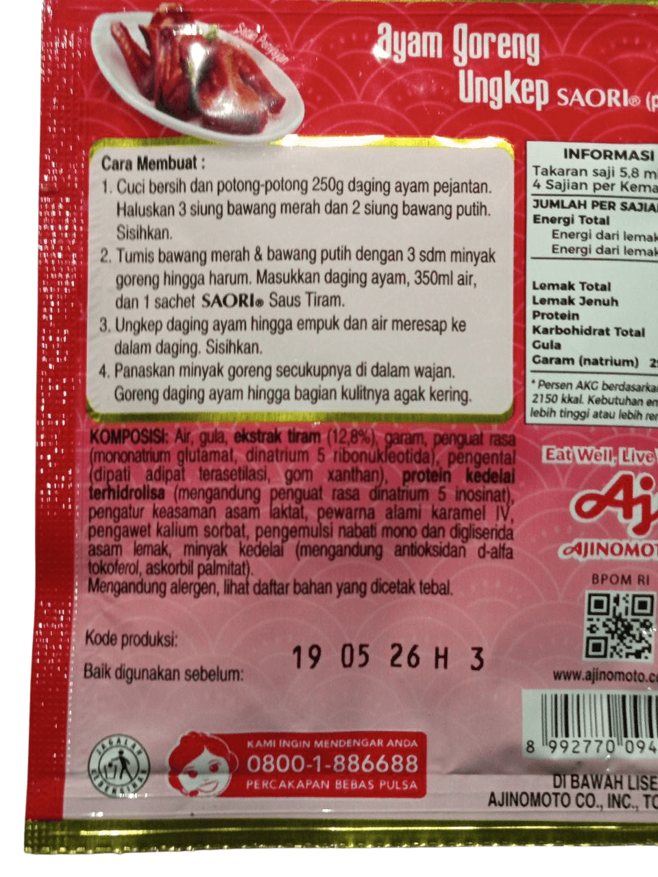 SAORI Saus Tiram 28ml - Gambar 2