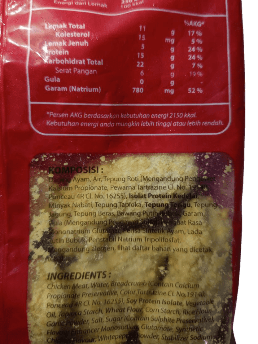 CIKI WIKI Nugget Original 250gr - Gambar 2