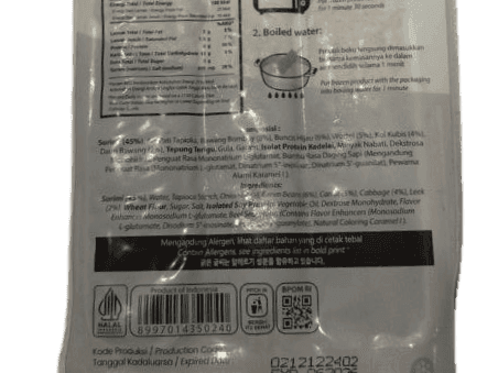 CEDEA Eomuk Bar Vege 200gr - Gambar 2