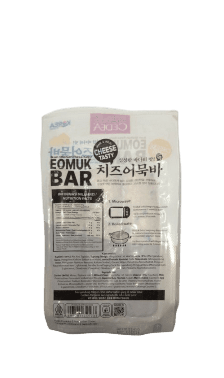 CEDEA Eoumuk Bar Cheese 200gr - Gambar 3