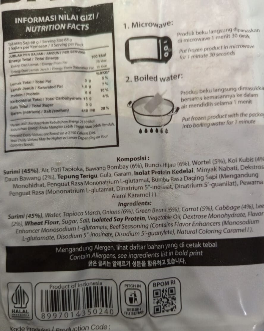 CEDEA Eoumuk Bar Cheese 200gr - Gambar 2