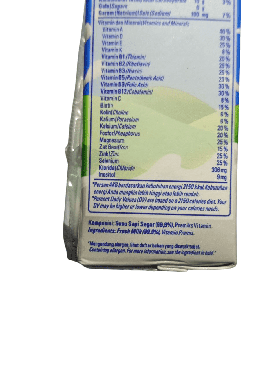 DIAMOND Milk UHT Full Cream 125ml - Gambar 3