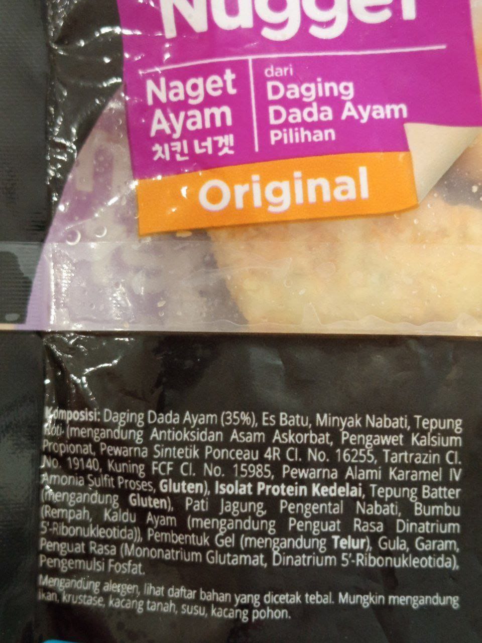 MAMASUKA Chicken Nugget 150gr - Gambar 2