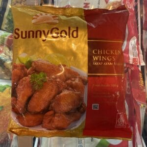SUNNYGOLD CHICKEN WINGS 500GR
